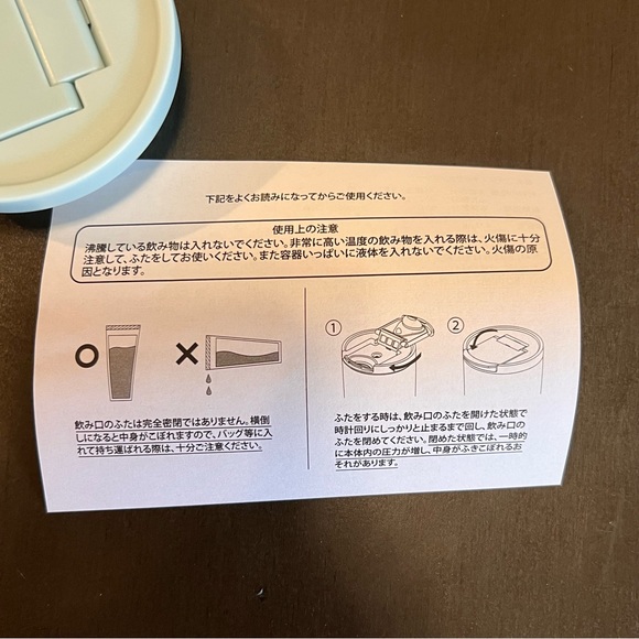 STARBUCKS JAPAN SAKURA 2021 Series Tumbler - Picture 5 of 6